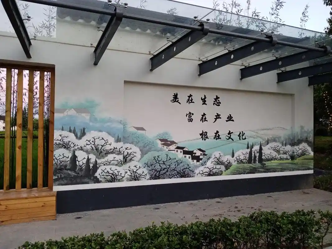 张学德,创建美丽乡村墙画