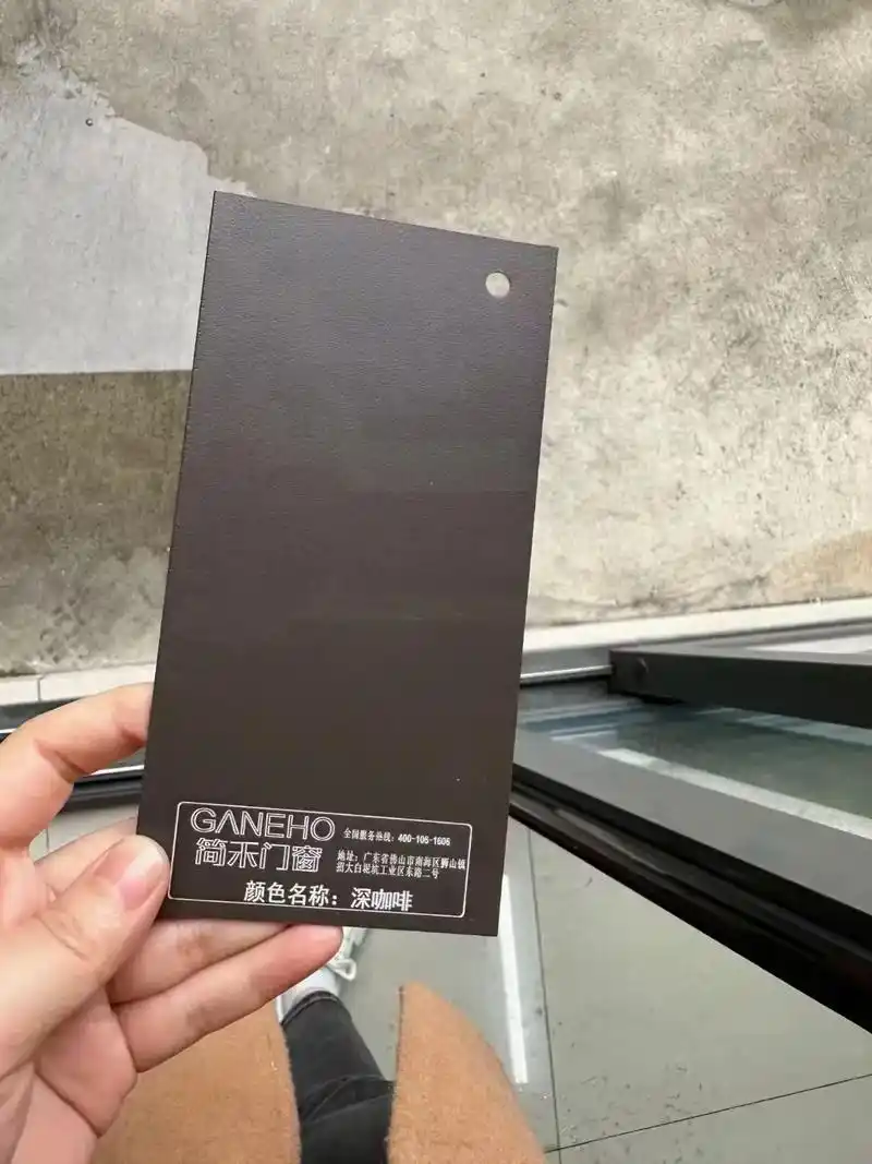 保利同色 偏黑咖啡色门窗阳光房全体都可以生产 - 抖音