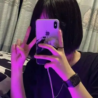 紫光御姐女头_女生头像_我要个性网