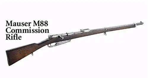 见证历史的汉阳造三从备选到唯一选择