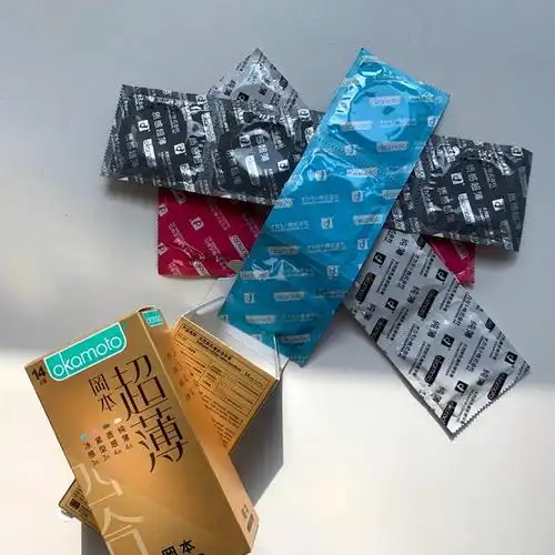 小编精选冈本金装超薄四合一安全套14片装冰感超薄3片紧型超薄3片质感