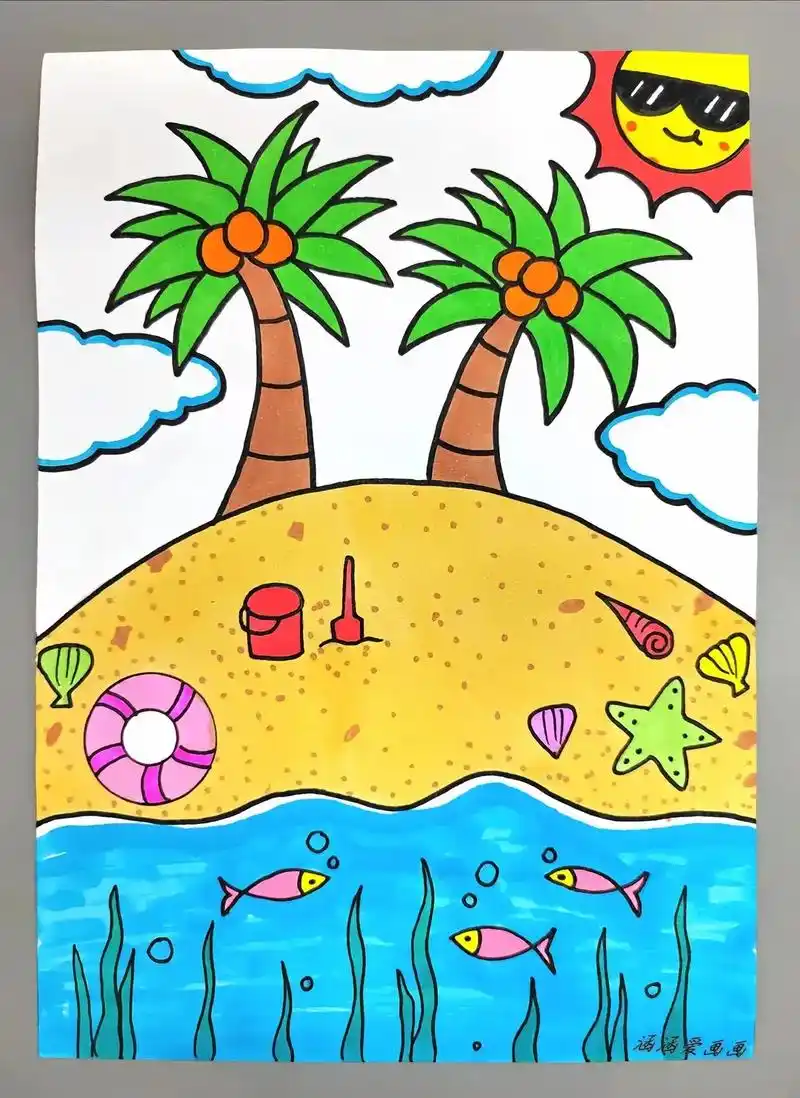 夏天主题画--《夏日海滩》风景画,简单好看,快来试试吧.#一 - 抖音