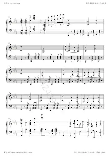 苏联草原骑兵歌中俄歌词及五线谱