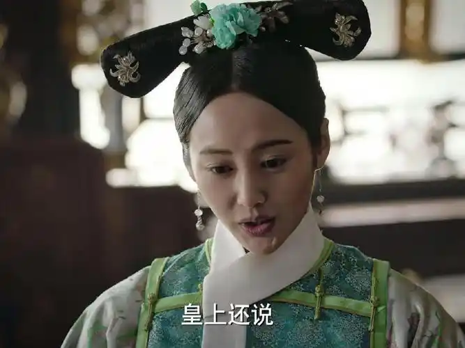 《如懿传》卫嬿婉的上位史有多不安分,网友:求嘉妃虐她_云彻