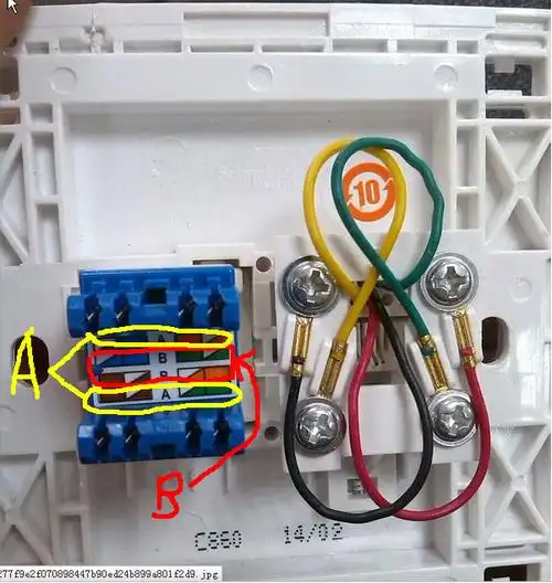 请问这个网络加电话面板怎么接线,只有一根8芯网线,谢谢,急等安装