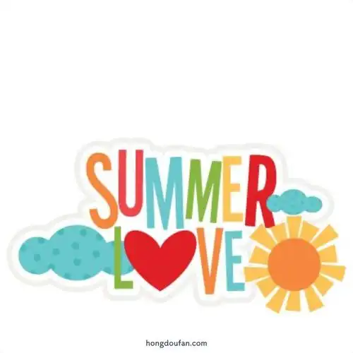 summerlove太阳云朵爱心彩色英文标题卡通文字简笔画大全