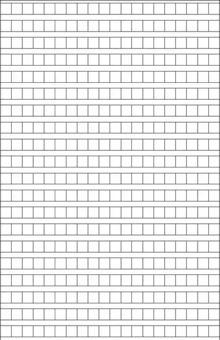 不会湿的纸-状物作文300字(优秀4则)