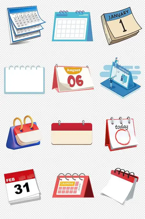 卡通日历png免抠素材