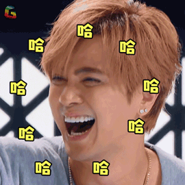 创造101罗志祥哈哈开心soogifsoogif出品gif动图_动态图_表情包下载