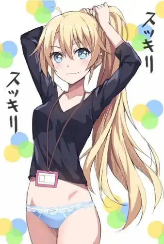 每日图片-八神光