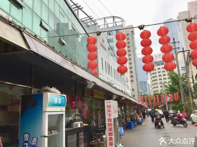 大成巷美食街图片