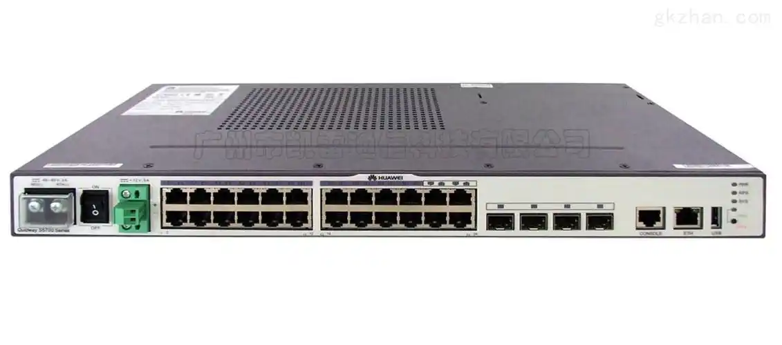 层级汇聚交换机