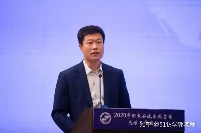 教育部国际合作与交流司副司长李海讲话