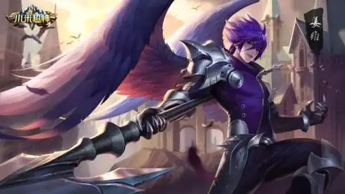 王者荣耀:赵云又曝光了新皮肤裁决之翼?对不起,这是姜维的皮肤