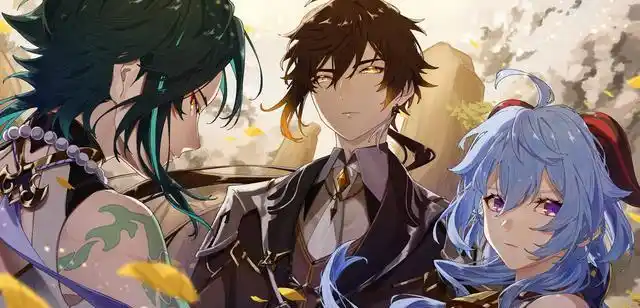 原神公子和钟离的故事简介