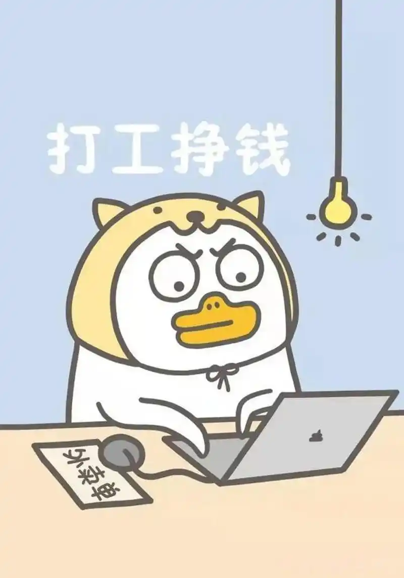 有没有月入过万包吃包住的厂呀 我想进厂打螺丝 什么工作不重要 重要