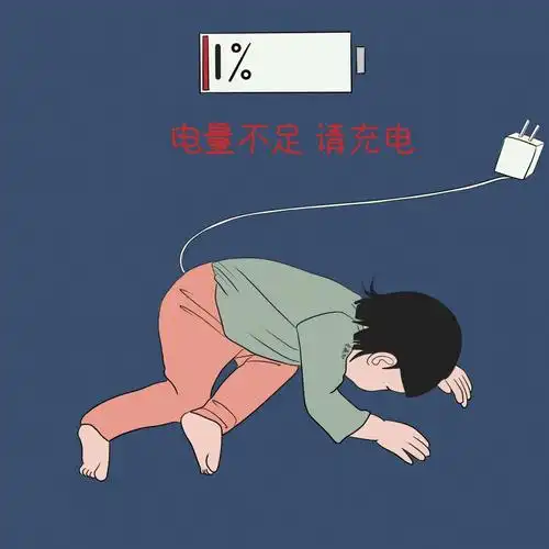 头像约稿    #插画头像   #表情包 #头像   #插画