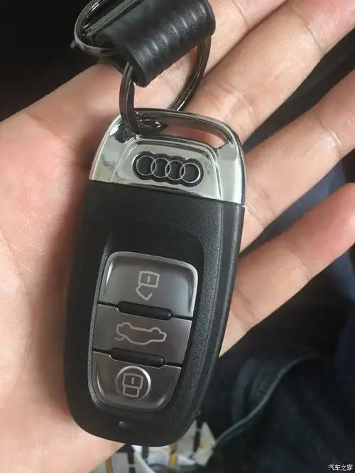 【图】关于a4钥匙!_奥迪a4l论坛_汽车之家论坛