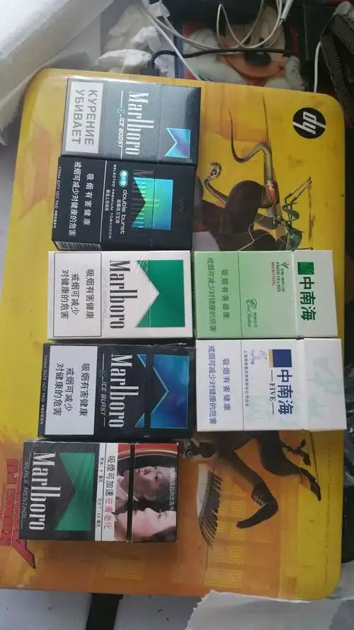 万宝路出的薄荷味香烟,绿万,蓝万,黑绿,黑冰爆珠之间有什么区别?