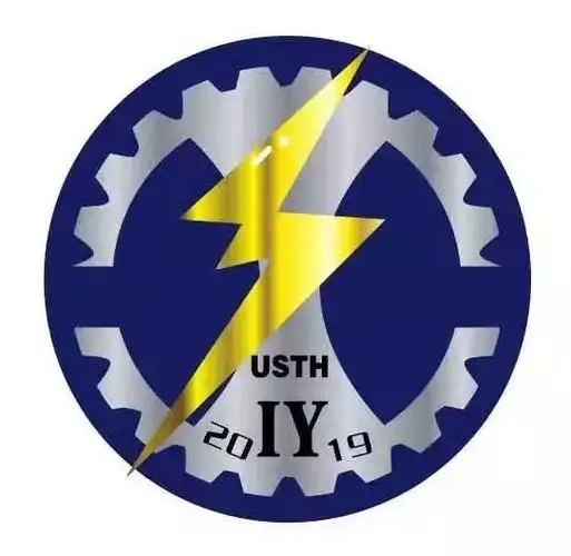 金色闪电班徽图案设计设计理念:灰色的齿轮和金色的闪电代表机械电子