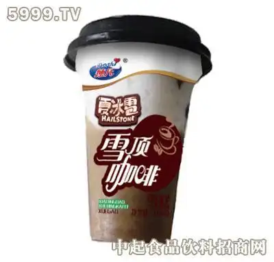 德氏这几个冰淇淋有人吃过吗