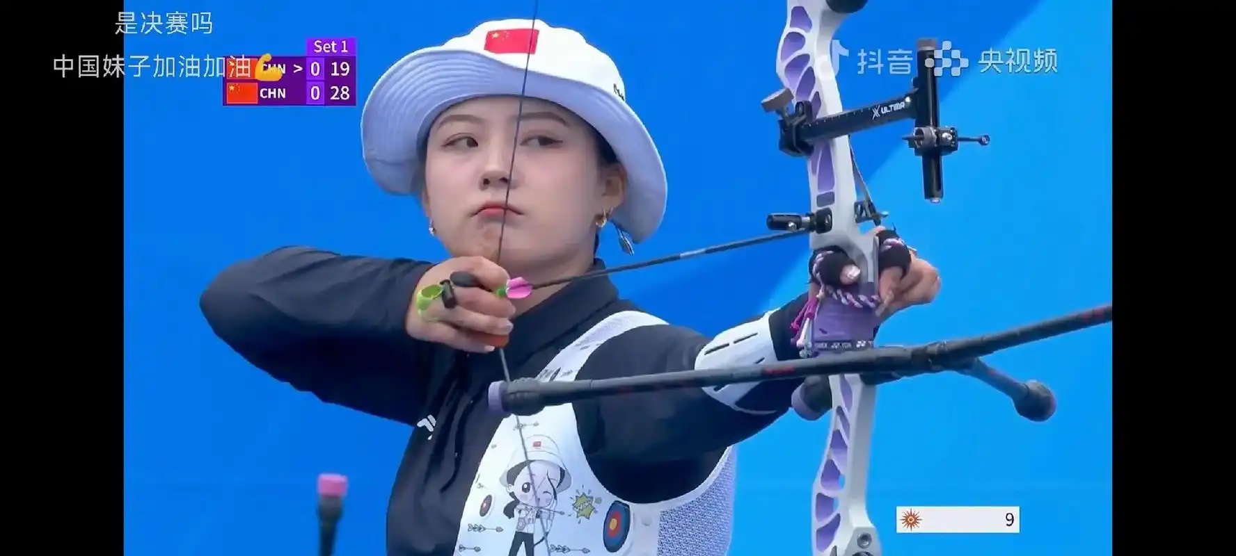 反曲弓 今天看了亚运会射箭(反曲弓)比赛,中国女子取得了银 - 兑趑