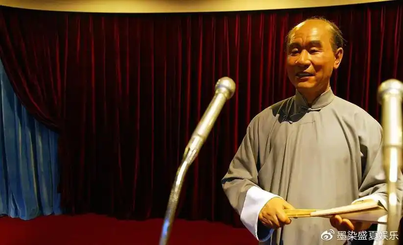 你认为未来郭德纲能够超过相声宗师侯