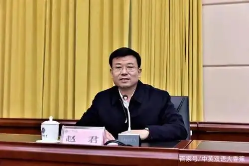 广西科技大学党委书记换帅!