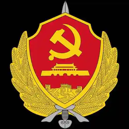 国务院(26)个政府组成部门logo