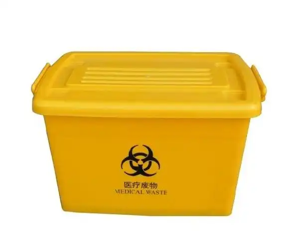 【医疗废物周转箱】40l医疗废物周转箱