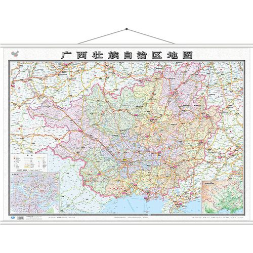 2023年新版 广西地图挂图1.1米精装带挂绳 标准政区交通信息 办公