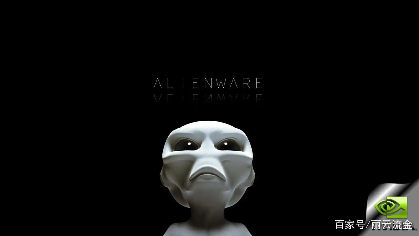 穿越时间·精美绝伦的dell alienware原厂oem壁纸欣赏