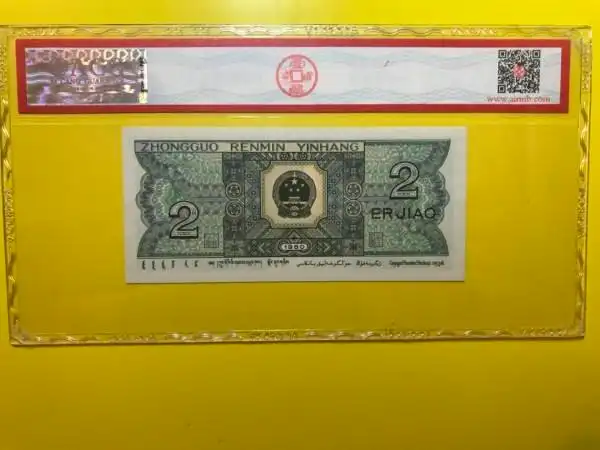 8002青绿美翠精制币最强荧光冠号之一pd