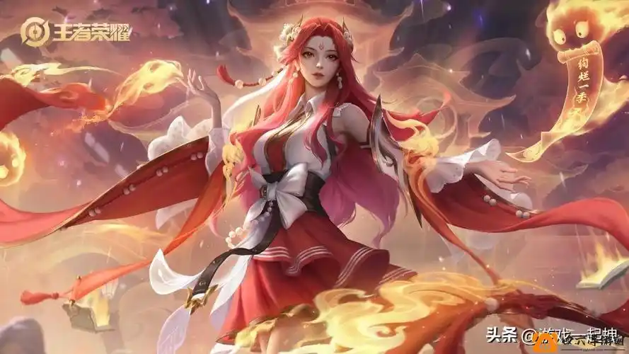 王者荣耀西施新皮肤是哪个王者荣耀新皮肤消息爆料