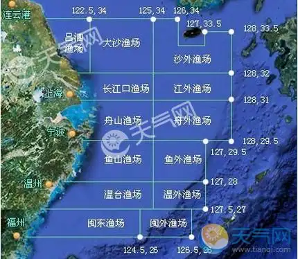 台风路径实时发布系统2017 苏拉逼近福建渔场严防死守