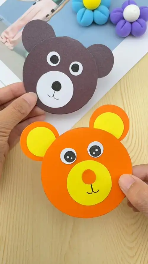 教师节小熊贺卡,手工制作,超简单