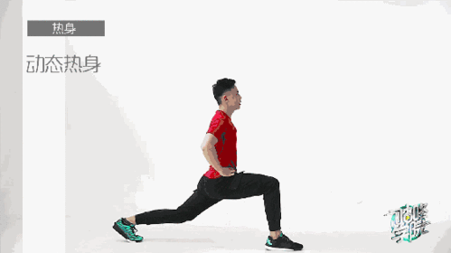 【美好肉体炼成记】向腹肌撕裂者进阶