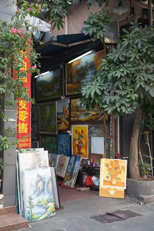 深圳大芬油画村