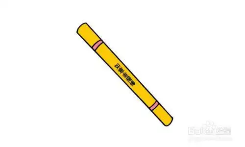 如何画出一个金箍棒简笔画?