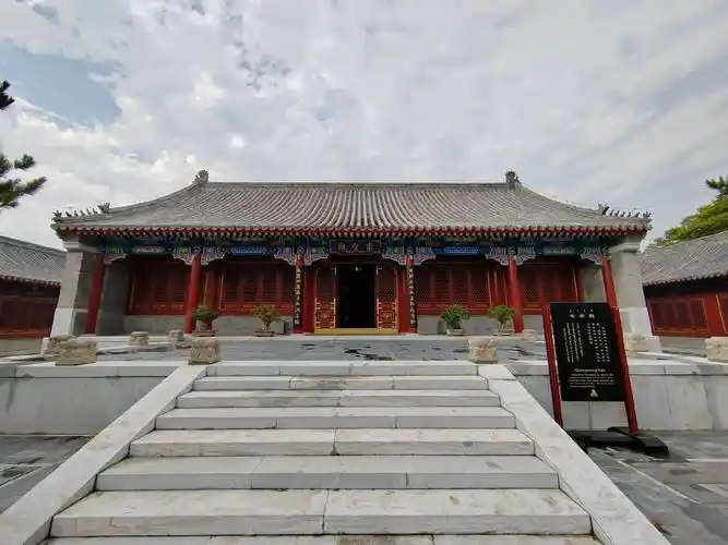 初中母校,摇身一变,僧格林沁王府了91蒙古王爷府91@ - 抖音