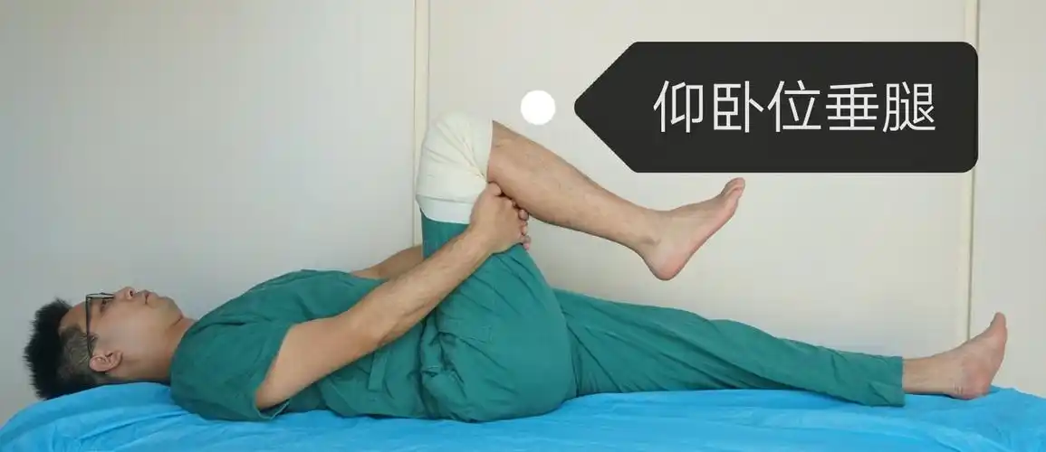 胫骨平台骨折术后康复训练计划