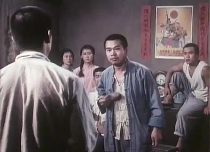 金光大道(上集) 剧照