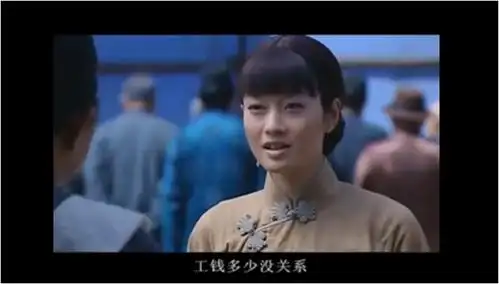 那一年,马伊琍的盛世容颜——之《月牙儿与阳光》