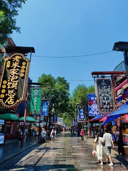 国庆节回民街游玩攻略