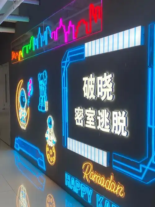 密室逃脱恐怖版