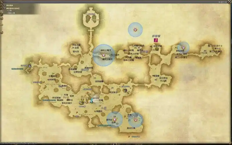 再也不迷路 《最终幻想14》地图全解析