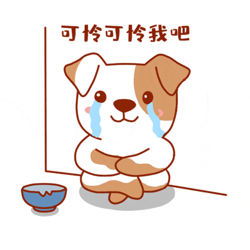 580_580gif 动态图 动图