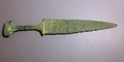 战国青铜匕首荆轲在做大事之前,觉得必须得有个好工具,于是燕太子丹