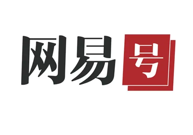 搜狐号自媒体账号出售,网易搜狐号自媒体购买平台