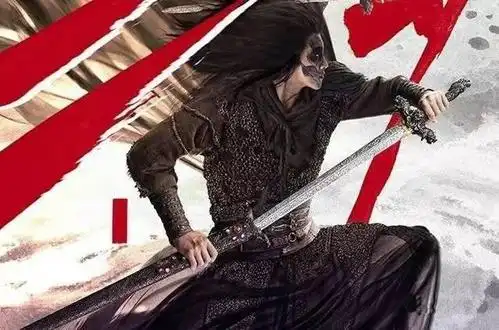 你听过最好听的冷兵器名字是什么